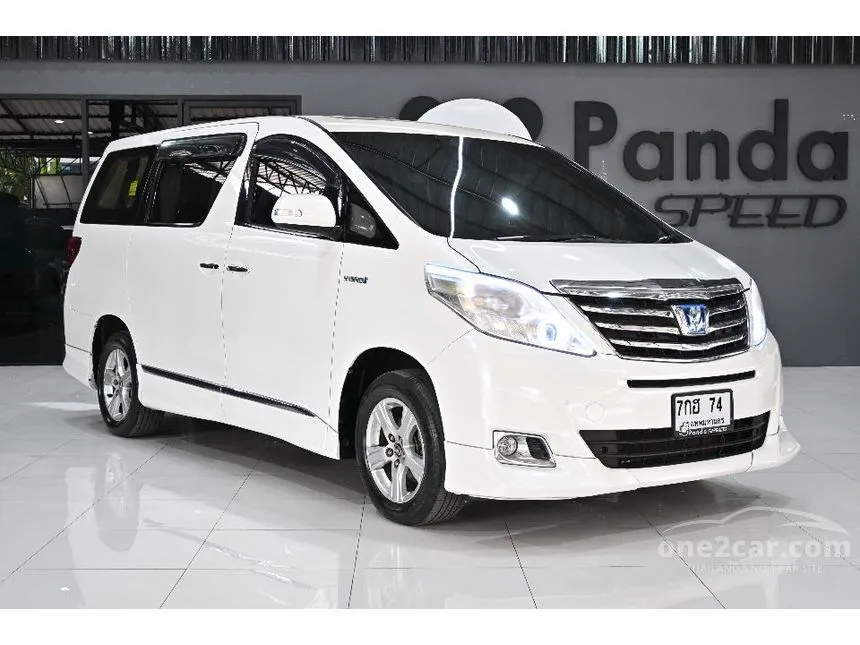 2013 Toyota ALPHARD HV Van