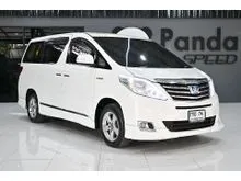2013 Toyota ALPHARD 2.4 (ปี 08-14) HV 4WD Van
