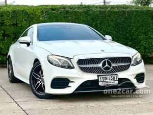 2020 Mercedes-Benz E200 2.0 AMG Dynamic Coupe