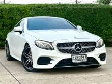 2020 Mercedes-Benz E200 2.0 W238 (ปี 17-24) AMG Dynamic Coupe