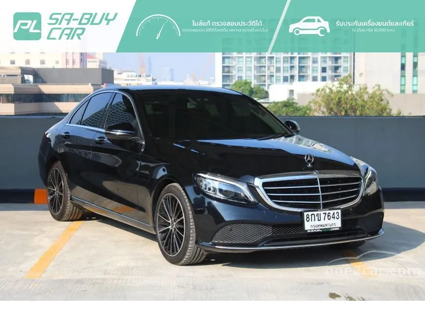 2018 Mercedes-Benz C220 d Exclusive Sedan
