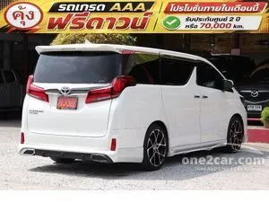 2023 Toyota ALPHARD 2.5 S C-Package Van
