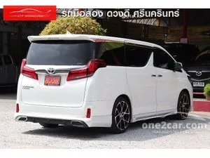 2023 Toyota ALPHARD 2.5 S C-Package Van