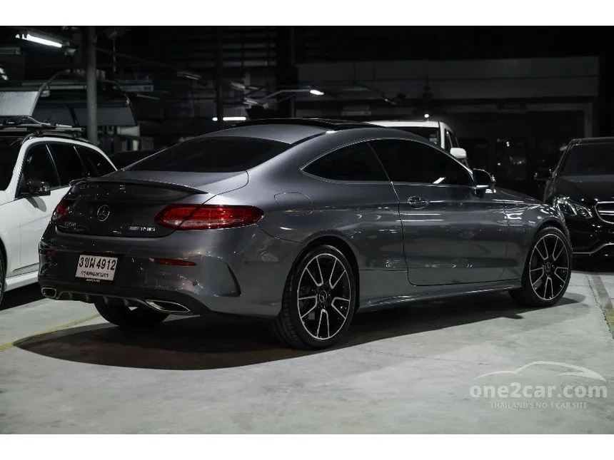 2019 Mercedes-Benz C250 AMG Dynamic Coupe