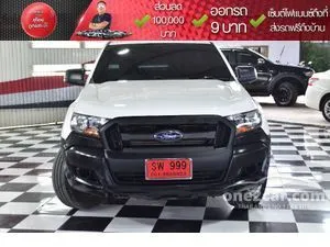 2020 Ford RANGER 2.2 Standard XL Single Cab Pickup