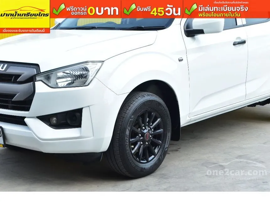 2021 Isuzu D-MAX S Cab-4 Pickup