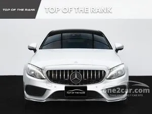 2022 Mercedes-Benz C250 2.0 AMG Dynamic Coupe