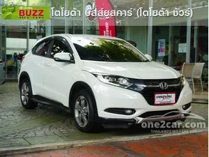 2015 Honda HR-V 1.8 E SUV