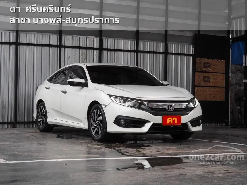 2016 Honda Civic EL i-VTEC Sedan