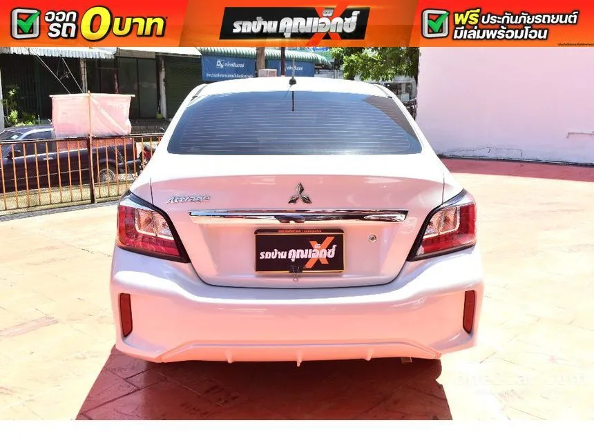 2025 Mitsubishi ATTRAGE Active Sedan