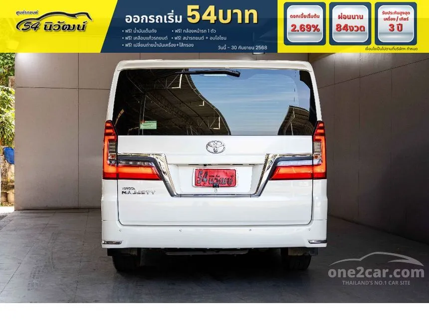 2020 Toyota Majesty Premium Van