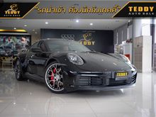 2021 Porsche 911 Carrera S 3.0 992 Coupe