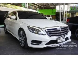 2016 Mercedes-Benz S500 3.0 e AMG Premium Sedan