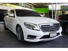 2016 Mercedes-Benz S500 3.0 W222 (ปี 13-21) e AMG Premium Sedan