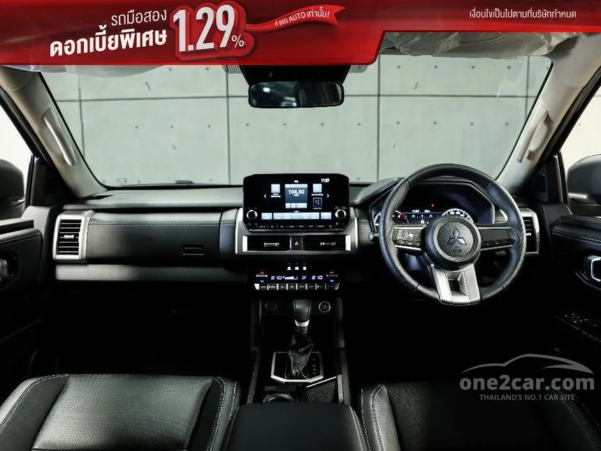 2025 Mitsubishi TRITON Plus Ultra Double Cab Pickup