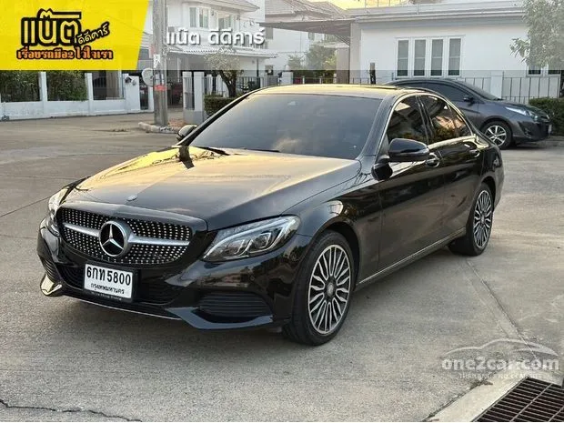 Mercedes c350e price online