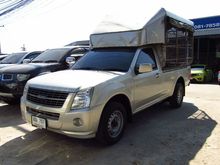 2011 Isuzu D-Max 2.5 SPARK (ปี 07-11) EX Super Titanium Pickup