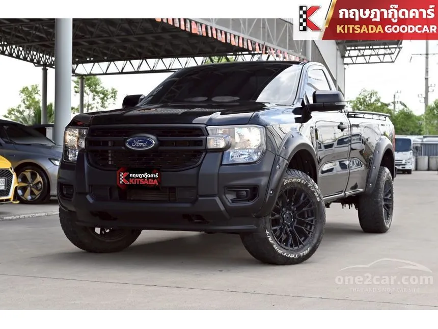 2023 Ford RANGER Standard XL Single Cab Pickup