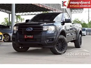 2023 Ford RANGER 2.0 Standard XL Single Cab Pickup