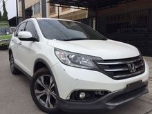 Honda CR-V 2.4 AT Putih 2013