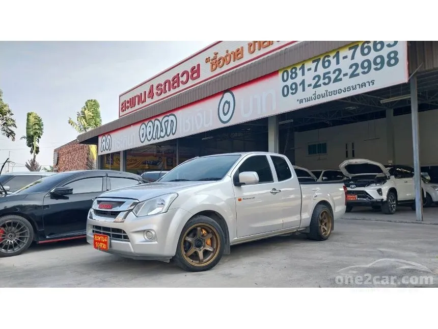 2019 Isuzu D-MAX S Space Cab Pickup