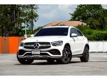 2020 Mercedes-Benz GLC220 2.0 W253 (ปี 15-22) d 4MATIC AMG Dynamic AWD Coupe