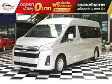 2021 Toyota Commuter 2.8 (ปี 19-30) Van