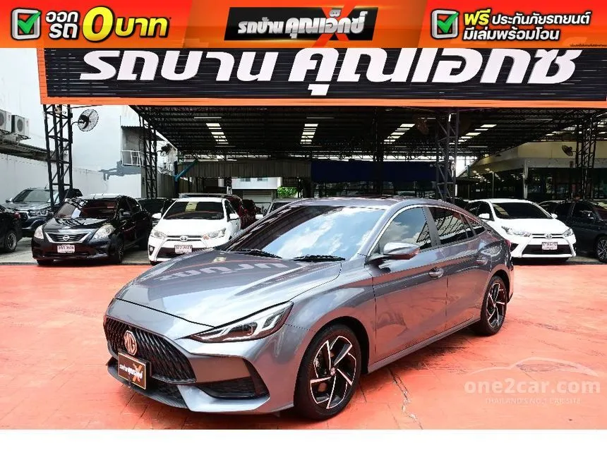 2023 MG MG5 D+ Sedan