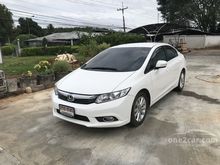 2012 Honda Civic 1.8 FB (ปี 12-16) E i-VTEC Sedan AT