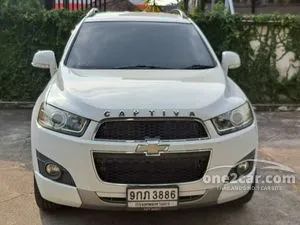 2015 Chevrolet CAPTIVA 2.0 LSX SUV
