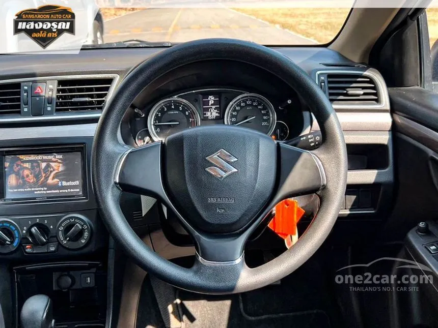 2020 Suzuki Ciaz GL Plus Sedan