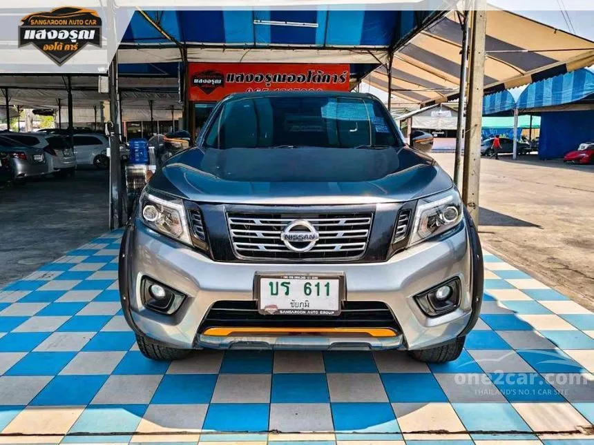2019 Nissan NP 300 Navara Calibre E Black Edition King Cab Pickup