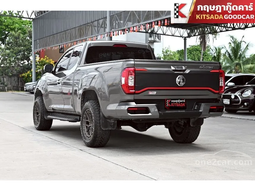2025 MG Extender Grand X Pickup