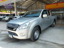2019 Isuzu D-Max 1.9 SPACE CAB (ปี 11-17) S Pickup