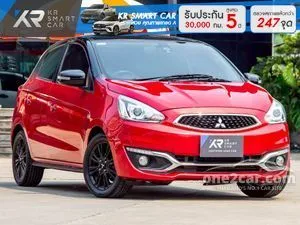 2019 Mitsubishi MIRAGE 1.2 Limited Edition Hatchback