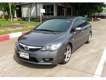 2009 Honda Civic 1.8 FD (ปี 05-12) S i-VTEC Sedan AT