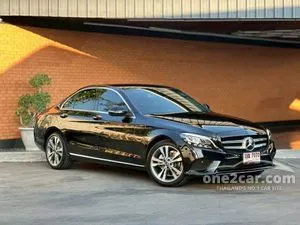 2020 Mercedes-Benz C220 2.0 d Avantgarde Sedan