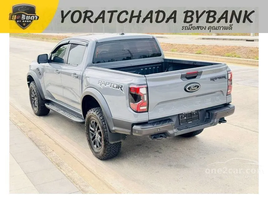 2024 Ford RANGER Raptor Double Cab Pickup