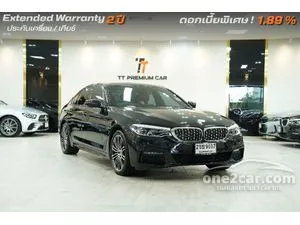 2020 BMW 530e 2.0 M Sport Sedan