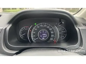 2013 Honda CR-V 2.4 EL SUV