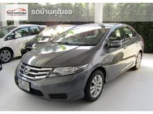 2012 Honda City 1.5 (ปี 08-14) S i-VTEC Sedan AT