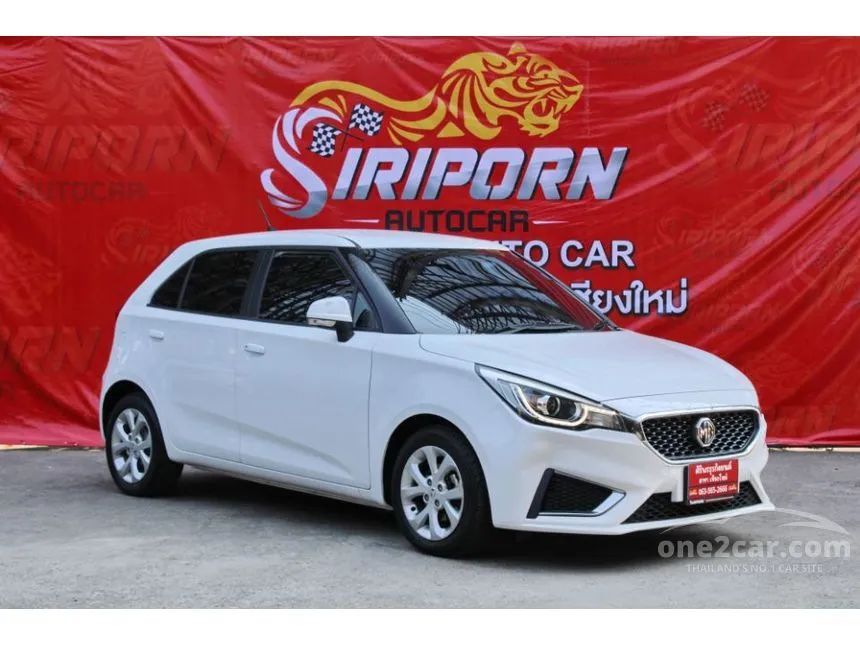 2020 MG MG3 D Hatchback