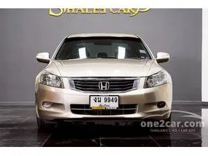 2010 Honda ACCORD 2.0 EL Navi Sedan