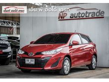 2018 Toyota Yaris 1.2 (ปี 13-17) E Hatchback AT