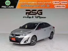 2020 Toyota Yaris Ativ 1.2 (ปี 17-22) S+ Sedan