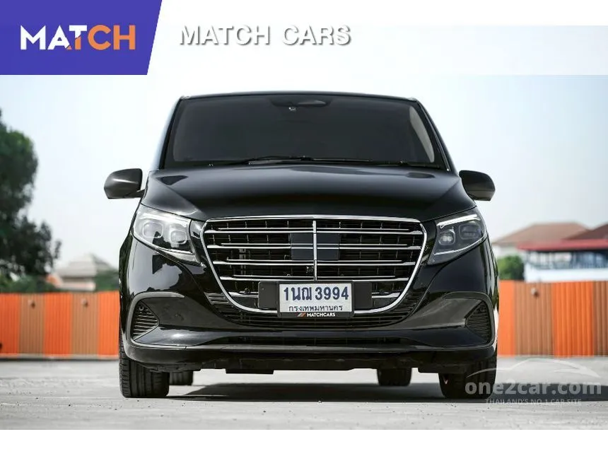 2024 Mercedes-Benz Vito 119 CDI Tourer Select Van