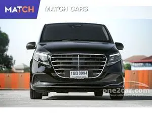 2024 Mercedes-Benz Vito 2.0 119 CDI Tourer Select Van