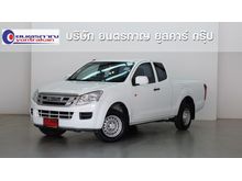 2013 Isuzu D-Max 2.5 SPACE CAB (ปี 11-17) S Pickup MT