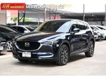 2018 Mazda CX-5 2.2 (ปี 17-26) XDL SUV