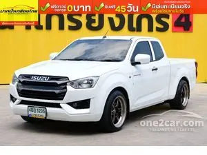 2021 Isuzu D-MAX 1.9 S Space Cab Pickup